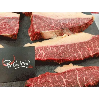 Comprar Picaña selección Pepechu Vieja - Cortada Parrilla / Plancha al mejor precio en Pepe Chuletón. 2